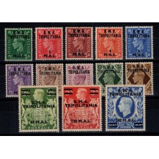 COLONIAS ITALIANAS TRIPOLITANIA OCUPACION INGLESA 1948 Yv 1/10 SERIE COMPLETA NUEVA CON GOMA DE GRAN CALIDAD 45 EUROS